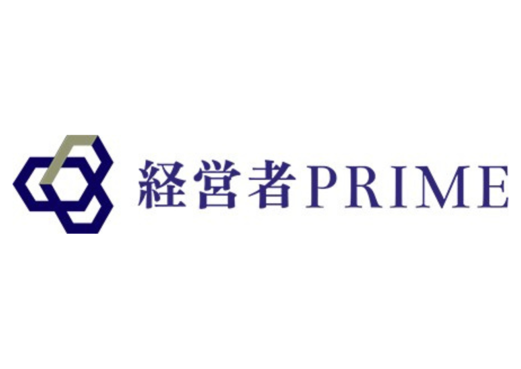 株式会社エグゼグレイス_経営者プライム